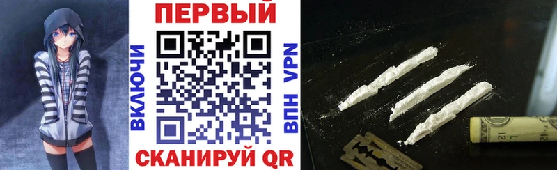 Amphetamine VHQ  Павловск 