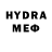 Метадон methadone Buyana Salchak