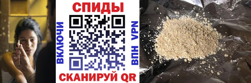 Бутират бутандиол  darknet официальный сайт  Павловск 