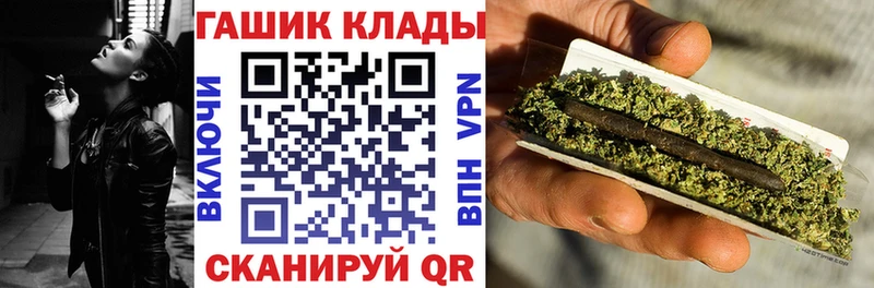 Гашиш AMNESIA HAZE  Павловск 