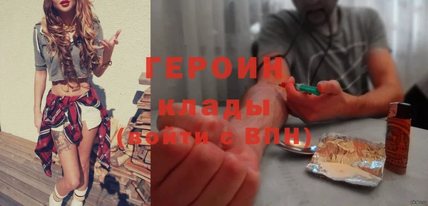 MDMA Ханты-Мансийск