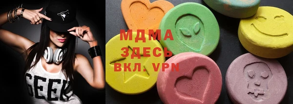2c-b Вязники