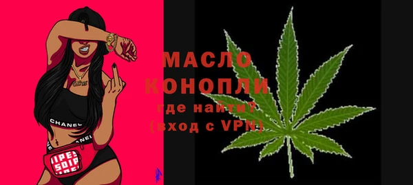 MDMA Ханты-Мансийск
