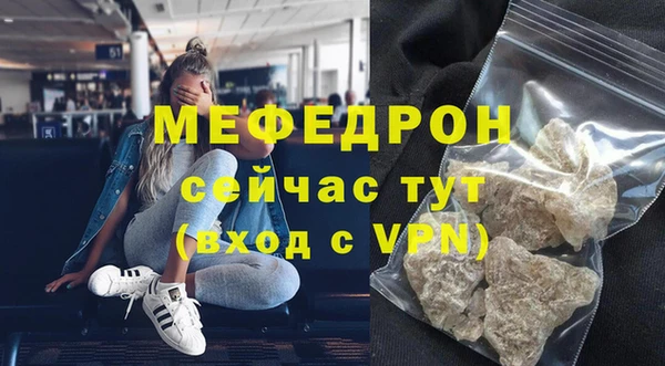 2c-b Вязники