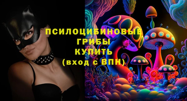 меф VHQ Фурманов
