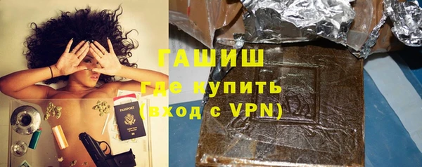 mdma Вяземский
