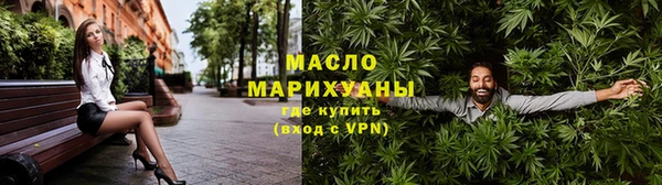 2c-b Вязники