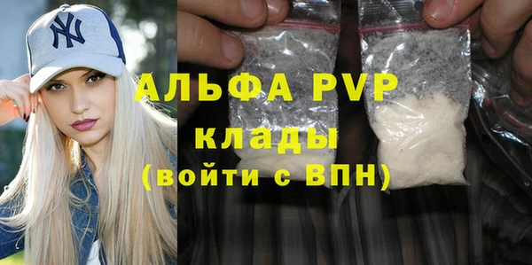 экстази Сясьстрой