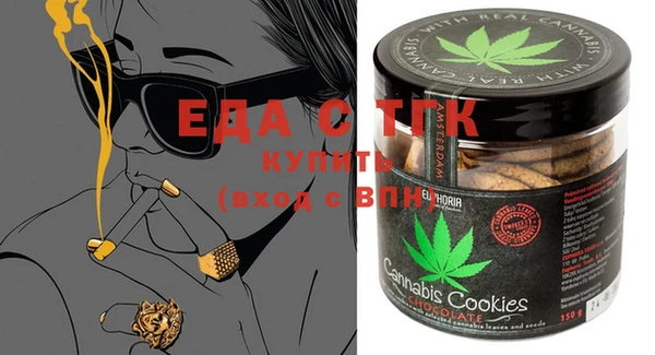 mdma Вяземский