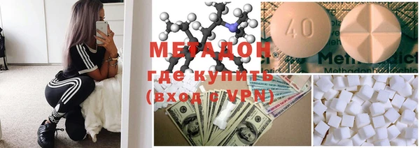 2c-b Вязники
