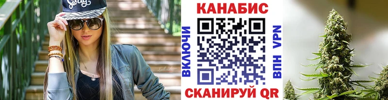 Бошки марихуана OG Kush  даркнет состав  Павловск  продажа наркотиков  ОМГ ОМГ зеркало 